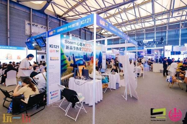 2026 ChinaJoy × Game Connection INDIE GAME 展区招商通道开启!早鸟价展位火热预定中!