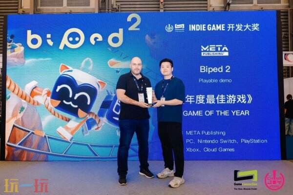 2026 ChinaJoy × Game Connection INDIE GAME 展区招商通道开启!早鸟价展位火热预定中!