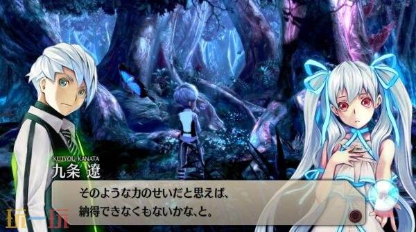 《存在档案：天空的另一面》P4S数字版将于12月31日在日服下架