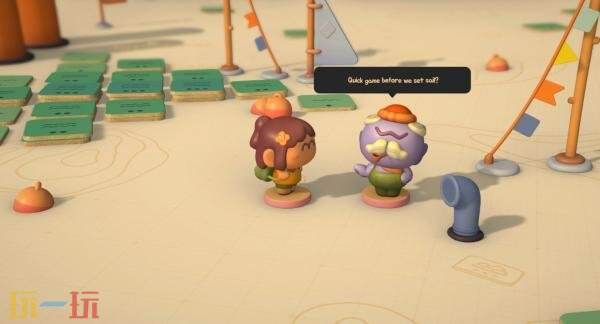 轻度解谜叙事游戏《Travel Pack!》将于2026年推出