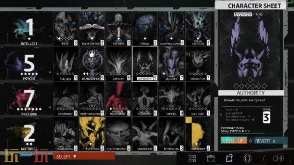 Epic喜加一：《极乐迪斯科：最终剪辑版》免费领取！限时24小时