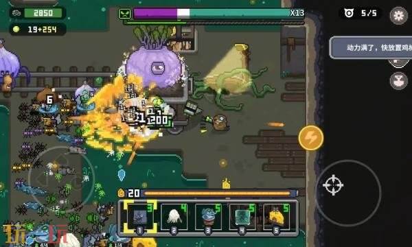 鸡械绿洲移动版和PC有什么区别 手游和PC区别介绍