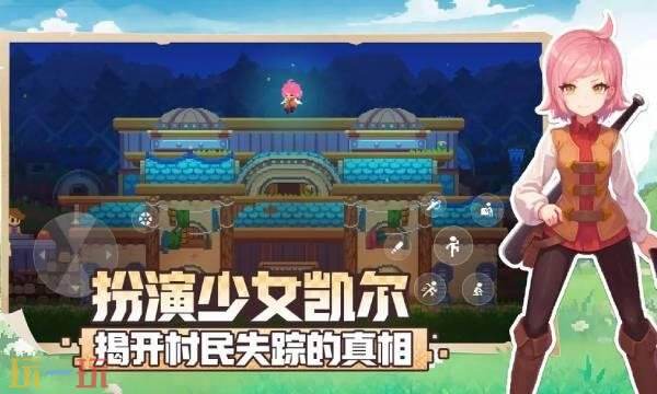 不死鸟传说手游多少钱 不死鸟传说手游价格介绍