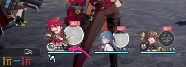 崩坏星穹铁道卢卡角色专属成就达成攻略