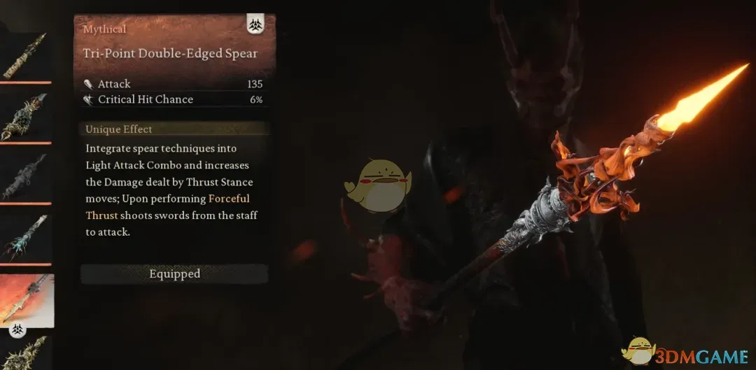 《黑神话：悟空》红孩儿火尖枪MOD