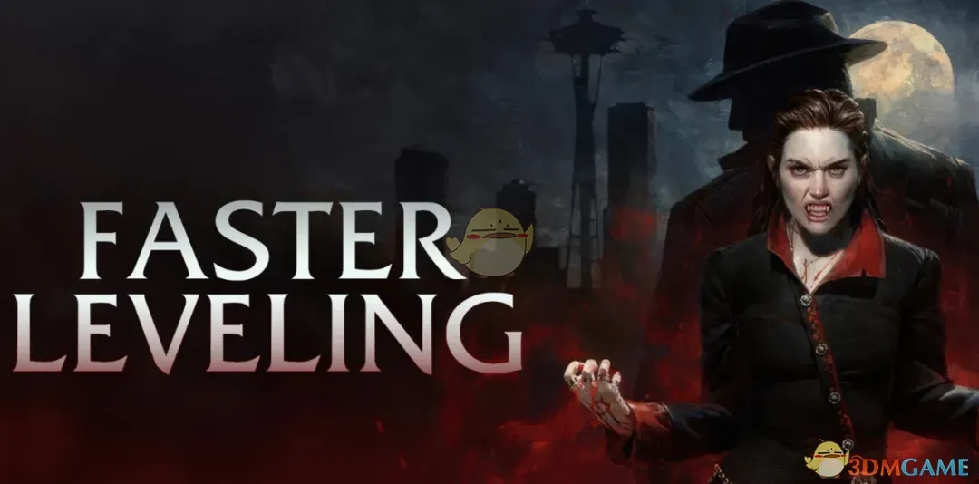 《吸血鬼：避世血族2》更快的升级MOD