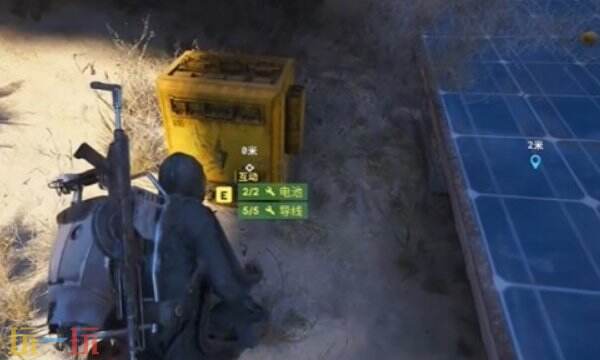 ARC Raiders风雨过后任务攻略 废城地图柠檬树点位分享