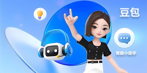 豆包ai手机网页版-豆包网页版入口登录