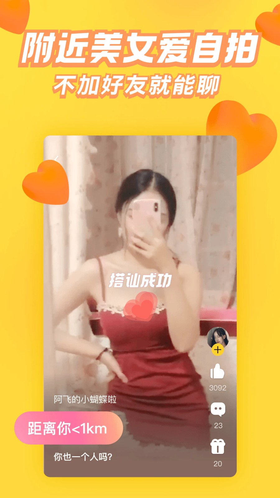 他趣网页版登录入口地址-他趣网页版官方访问入口