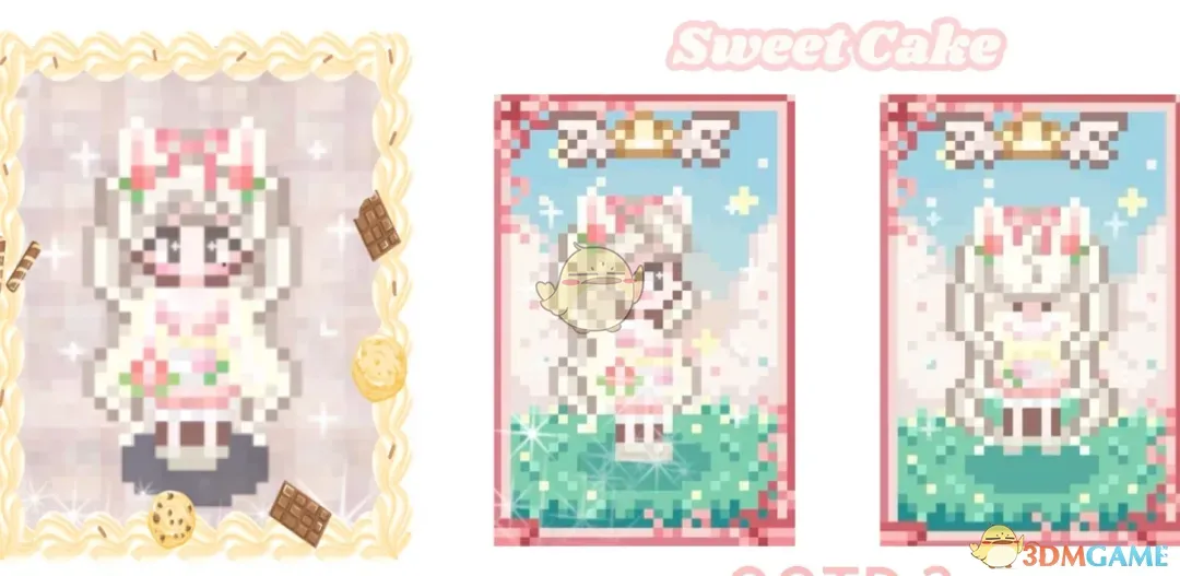 《星露谷物语》甜蜜蛋糕套装MOD