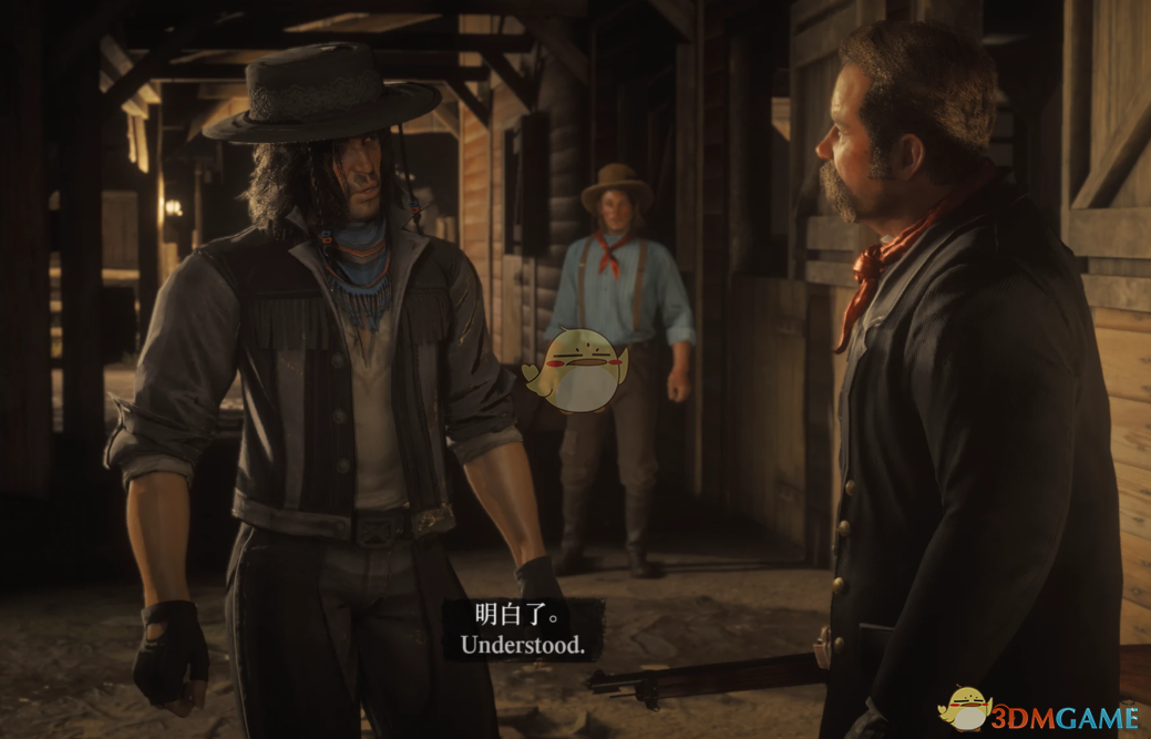 《荒野大镖客2》约翰的猎天使魔女路卡服装MOD