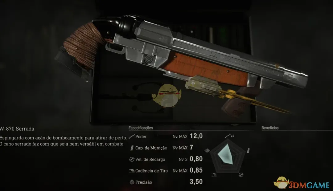 《生化危机4：重制版》毁灭战士超级霰弹枪MOD