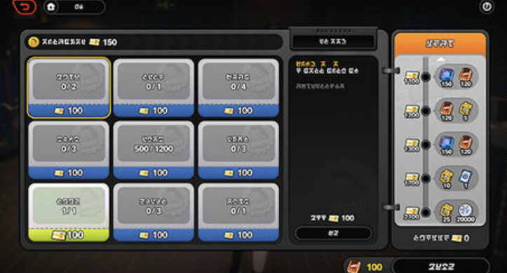 绝区零2.5版本系统&ampamp玩法迭代 「丽都周纪」任务&ampamp奖励更新介绍