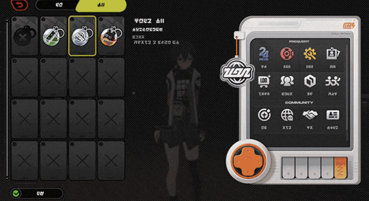 绝区零2.5版本系统&ampamp玩法迭代 新增[功能导览]玩法介绍