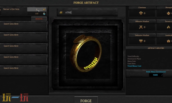 《艾特尔：神衹之路》实机预告