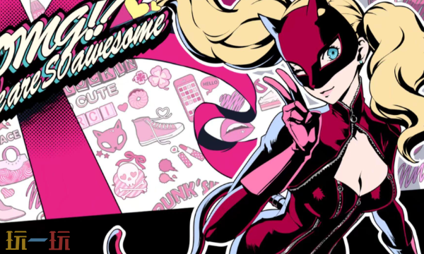 《女神异闻录》30周年纪念重磅企划