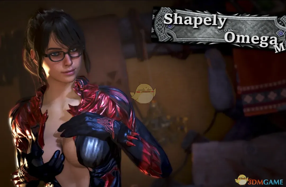 《怪物猎人：荒野》身材优美的欧米茄套装MOD