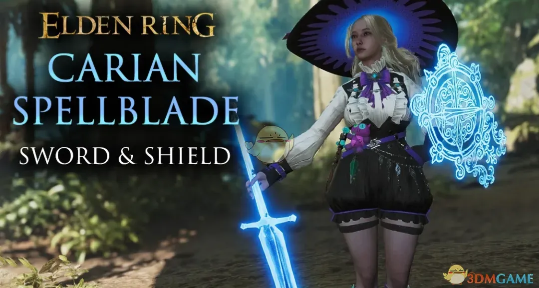 《怪物猎人：荒野》艾尔登法环卡利亚魔法剑盾MOD