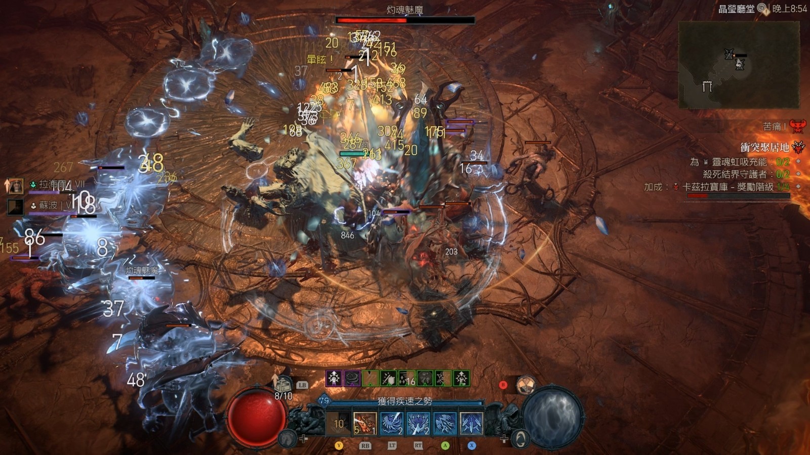 switch暗黑破坏神怎么删除mod