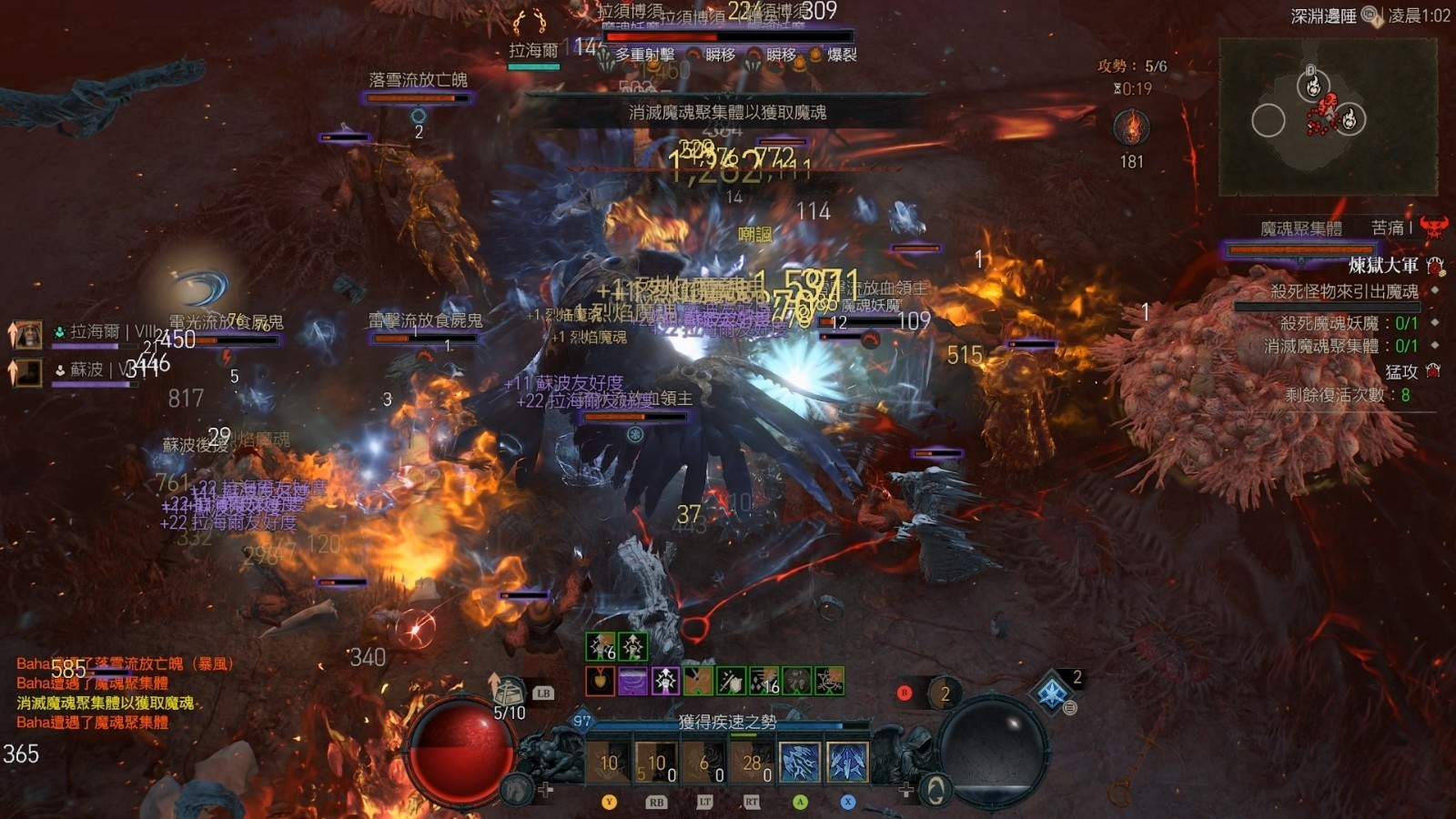 暗黑破坏神灾野怎么打