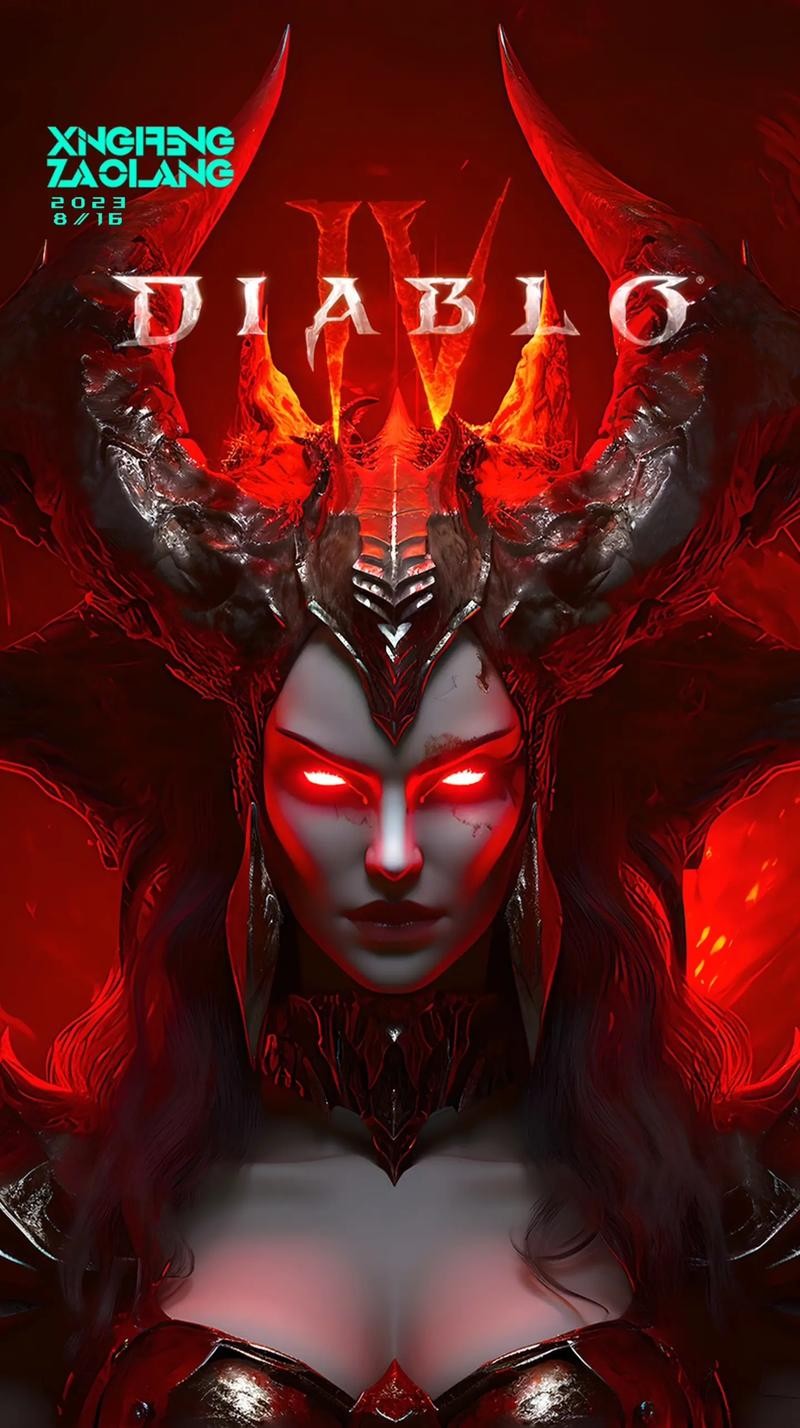 暗黑破坏神不朽官网公测