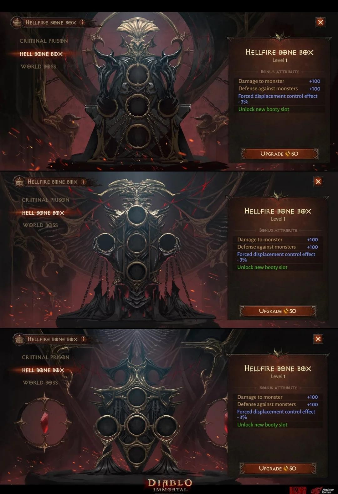 暗黑破坏神不朽如何存档