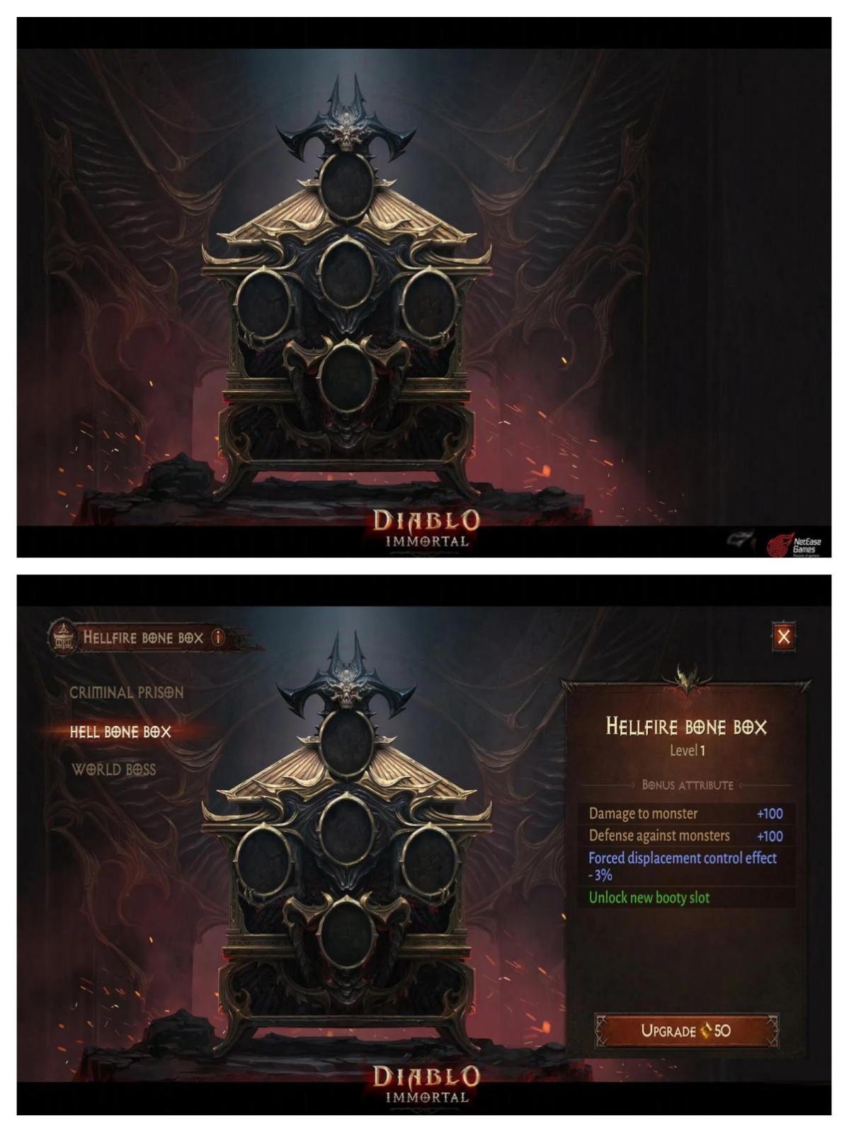 暗黑破坏神不朽官网内测