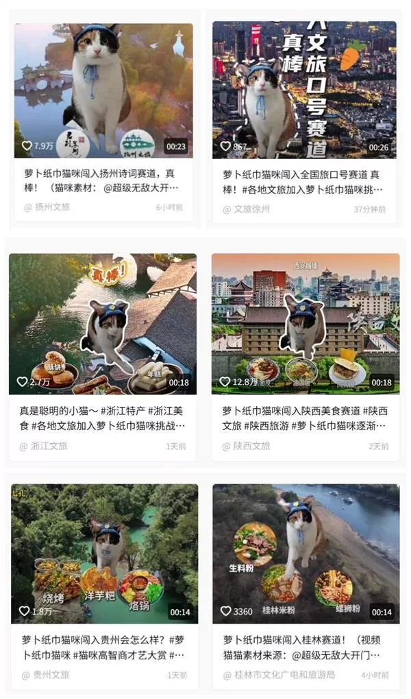 meme 截图 diablofans游戏攻略