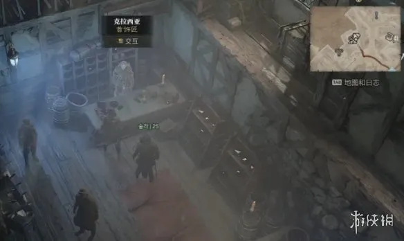 《暗黑破坏神4》首饰快速升级攻略