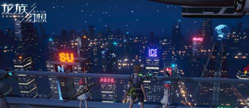 《龙族幻想》游戏板烧三文鱼制作大全（用游戏的方式制作出美味的三文鱼）-第3张图片-