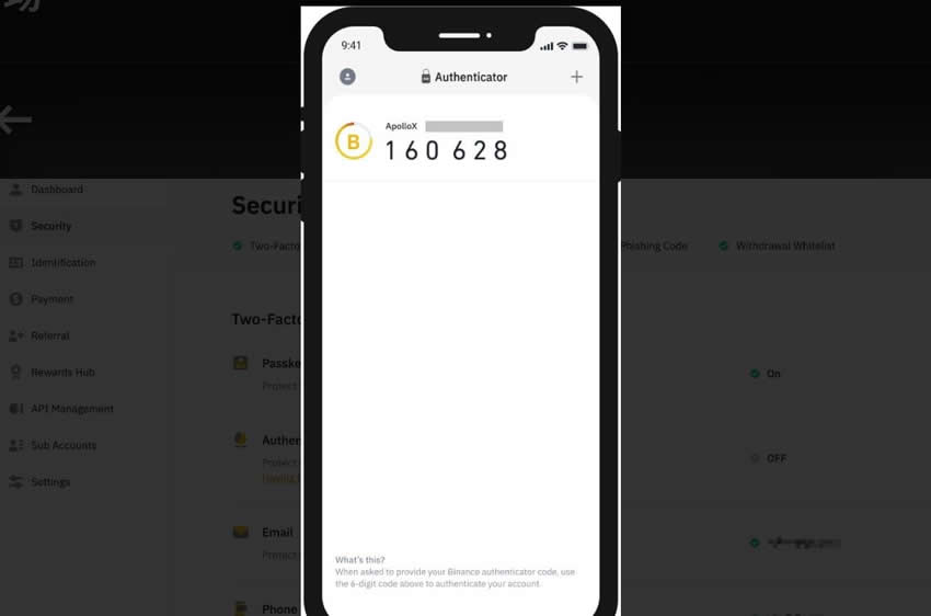 认证器生成动态码