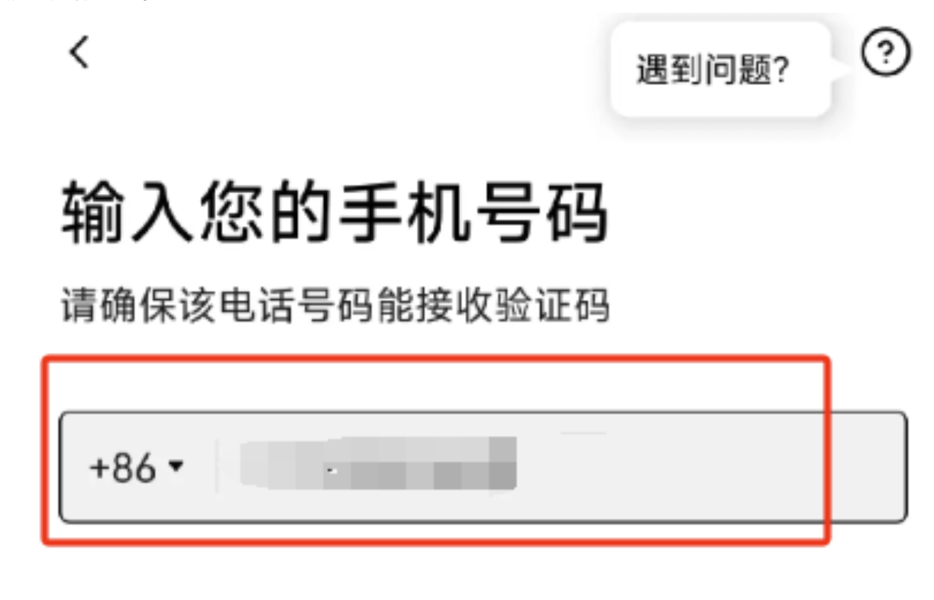 1767000762937471.png image.png