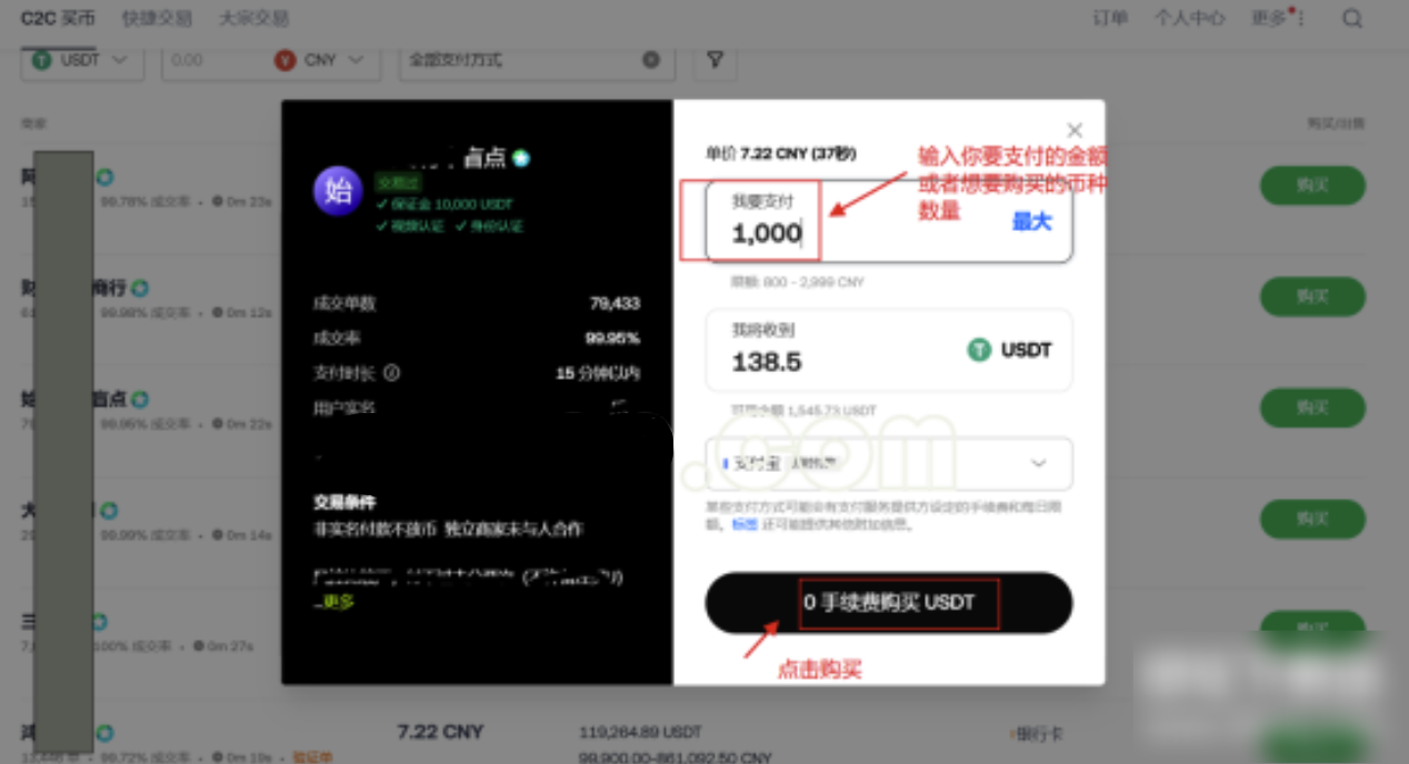 1767000827410377.png image.png