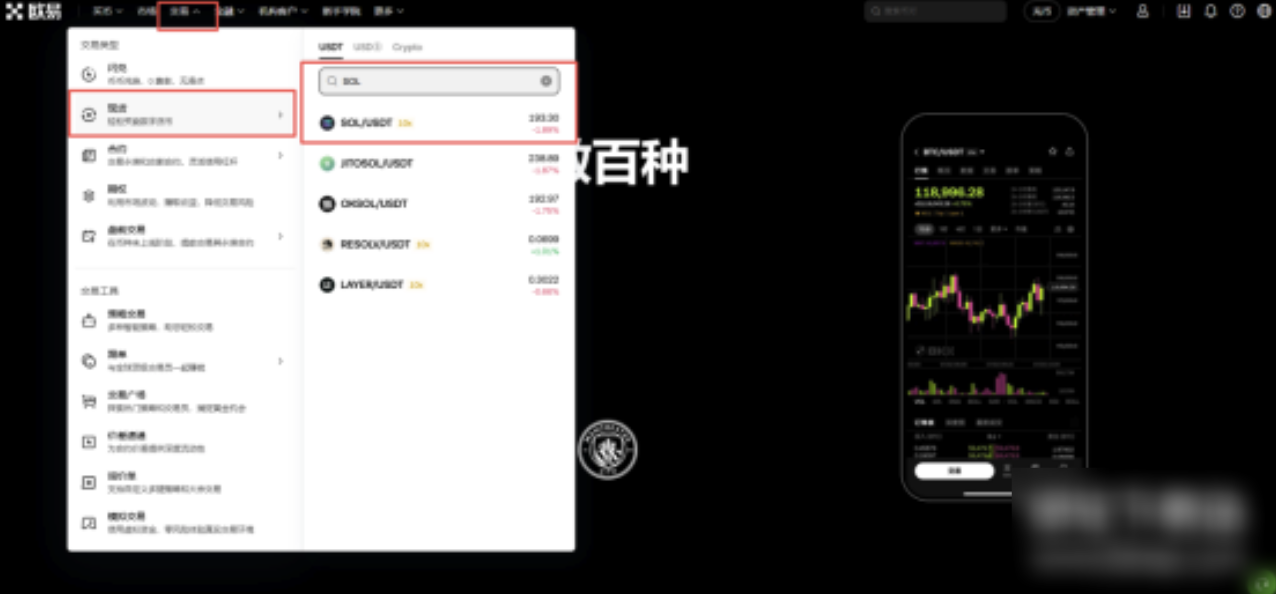 1767000908324306.png image.png