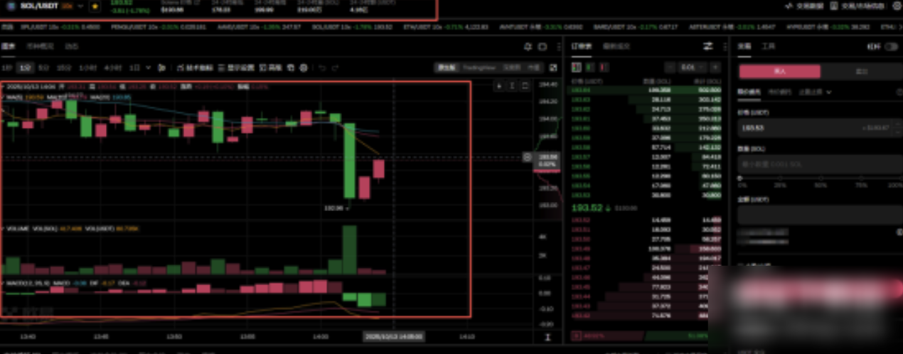 1767000900774473.png image.png