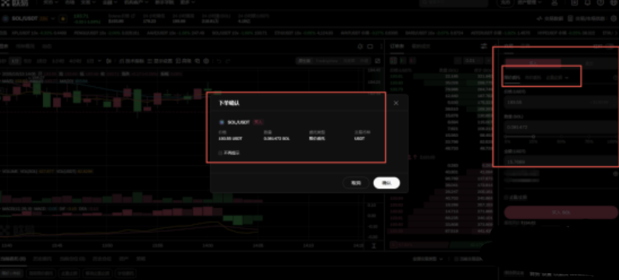 1767000924245582.png image.png