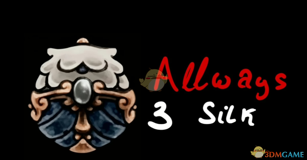 《空洞骑士：丝之歌》更好的蚤母卵道具MOD