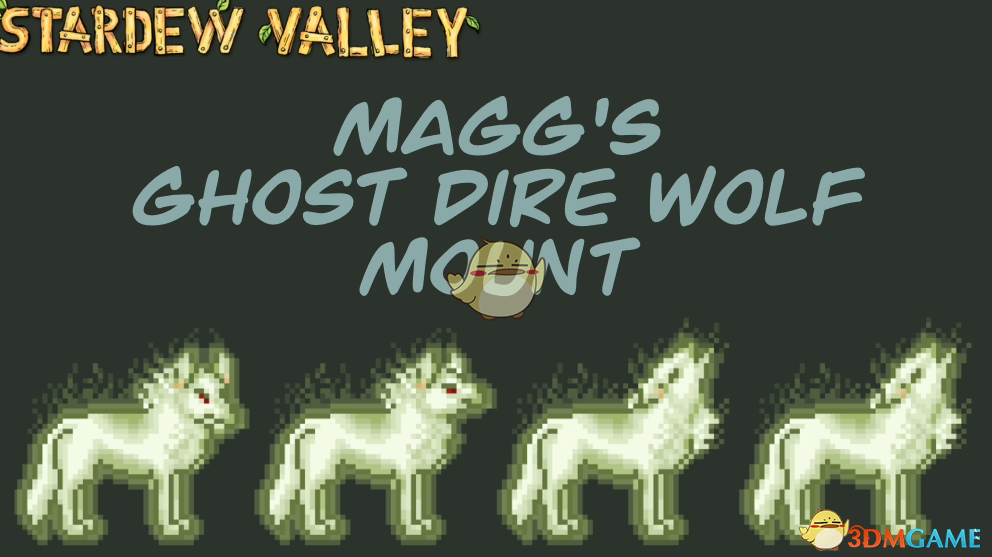 《星露谷物语》幽灵狼坐骑MOD