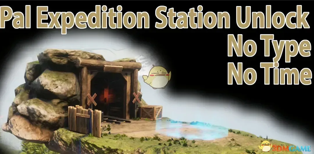 《幻兽帕鲁》更好的帕鲁远征所MOD