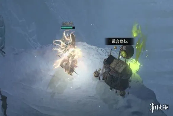 《暗黑破坏神4》门厅开启攻略