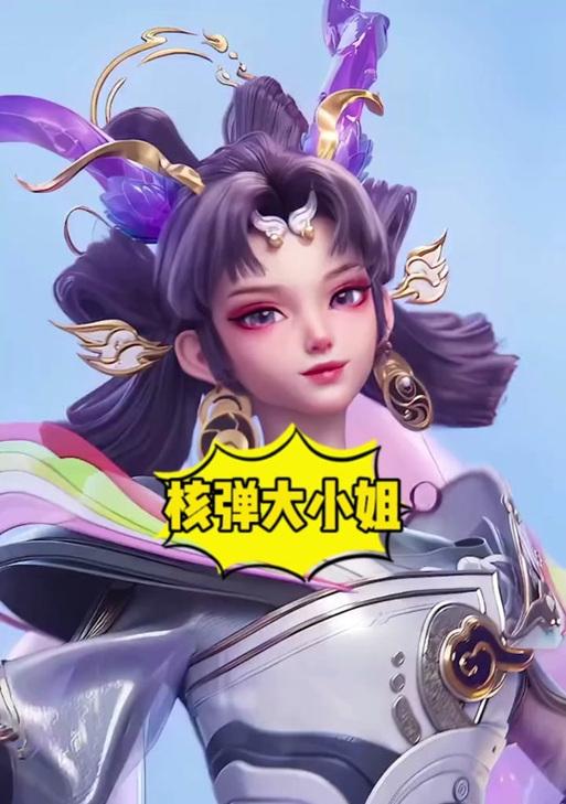 孙尚香铭文及其出装攻略（解密孙尚香的最强铭文搭配和出装选择，让你成为战场上的无敌箭神）-第3张图片-