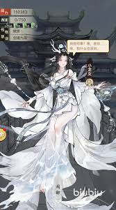 华夏千秋龙女试炼功法如何获取