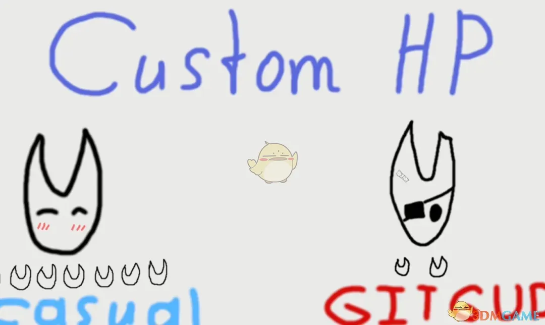 《空洞骑士：丝之歌》自定义基础生命值MOD