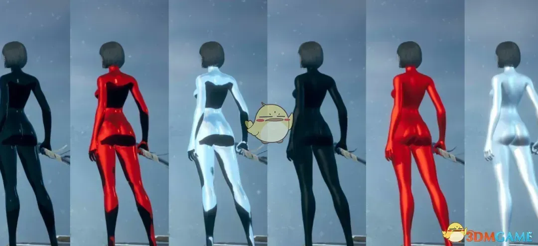 《明末：渊虚之羽》简约紧身连体衣MOD