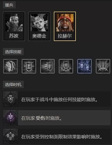 暗黑破坏神4 截图 diablofans游戏攻略