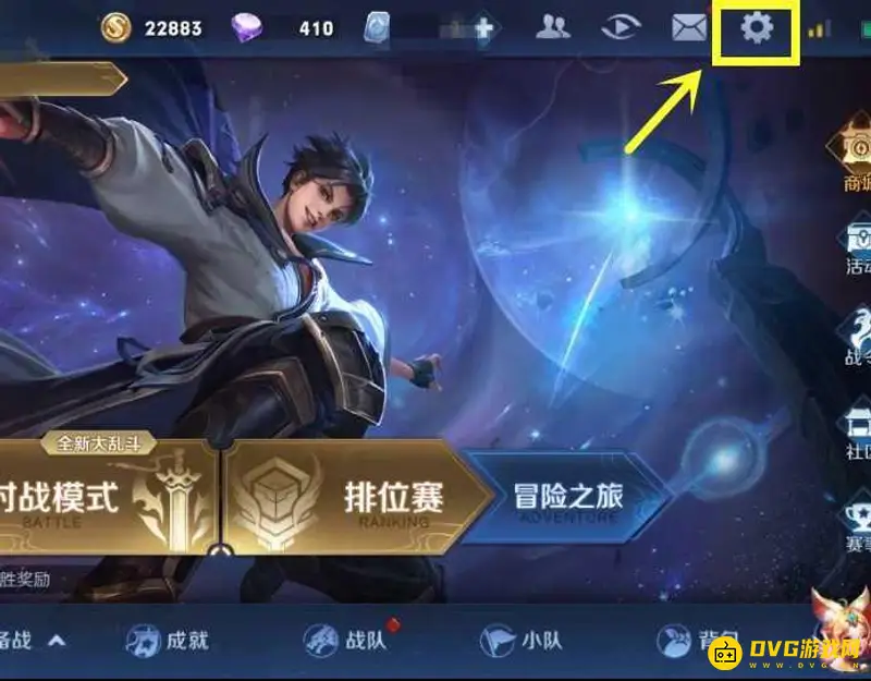 diablofans游戏攻略