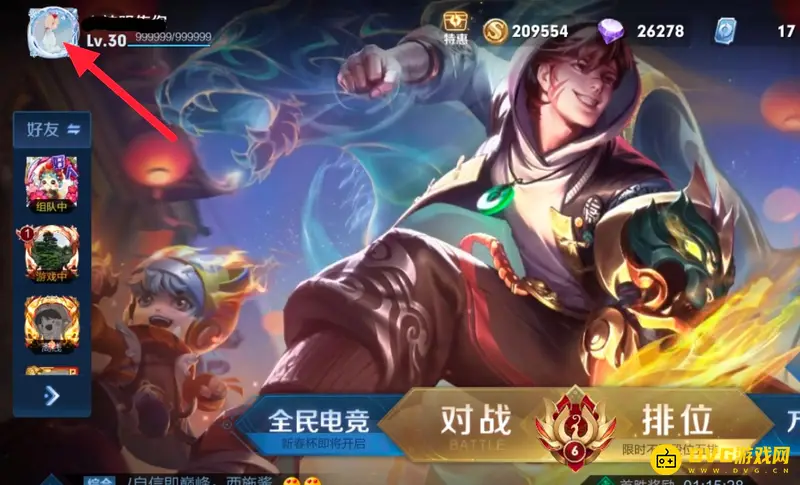 diablofans游戏攻略