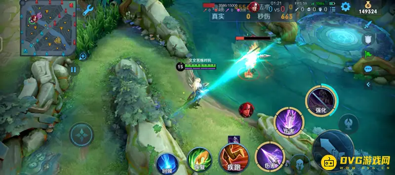 diablofans游戏攻略