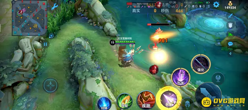 diablofans游戏攻略