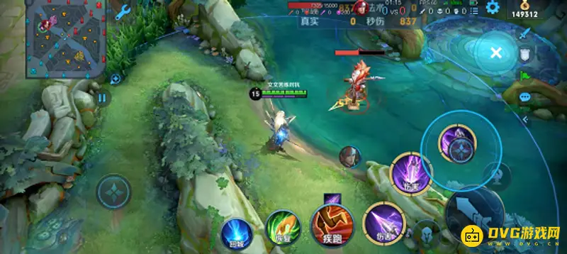 diablofans游戏攻略